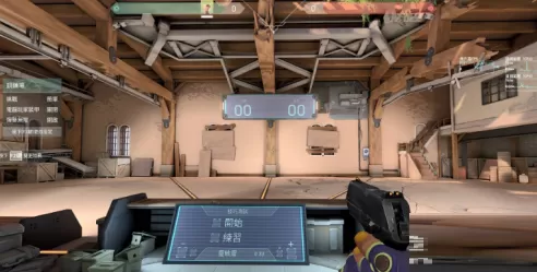 无畏契约如何退出训练场?无畏契约退出训练场的具体操作