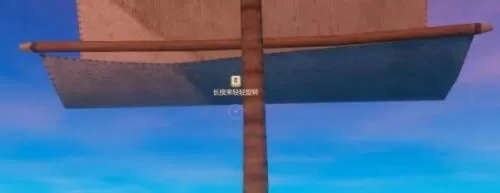 木筏求生如何开船?木筏求生开船的玩法攻略