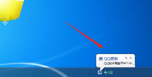 腾讯QQ如何升级?腾讯QQ升级教程