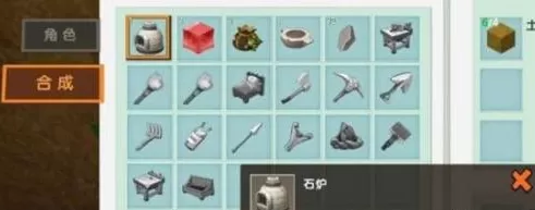 迷你世界怎样制作黑炭?迷你世界制作黑炭的详细攻略