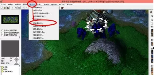 war3怎样固定出生点?war3固定出生点的详细攻略