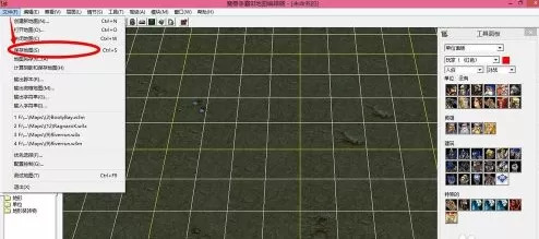 war3怎样修改人口上限?war3修改人口上限的详细攻略