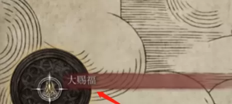 艾尔登法环如何获得长剑?艾尔登法环获得长剑的玩法攻略