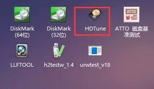 图吧工具箱怎么进行硬盘检测?图吧工具箱进行硬盘检测方法