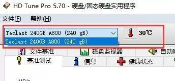 图吧工具箱怎么进行硬盘检测?图吧工具箱进行硬盘检测方法
