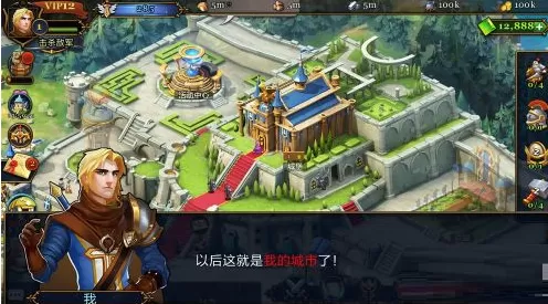 英雄无敌3怎么对付泰坦?英雄无敌3对付泰坦的详细攻略