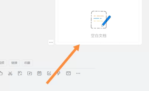 钉钉怎么打印作业?钉钉打印作业教程