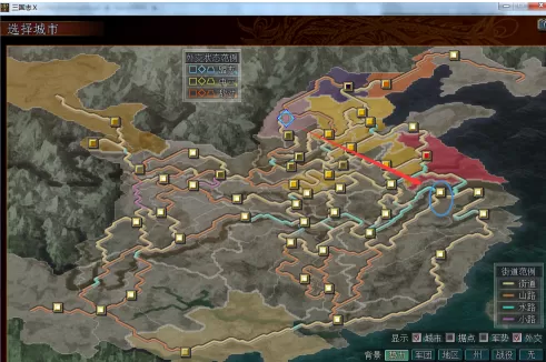 三国志10流浪武将怎样崛起建立势力?三国志10流浪武将崛起建立势力的玩法攻略