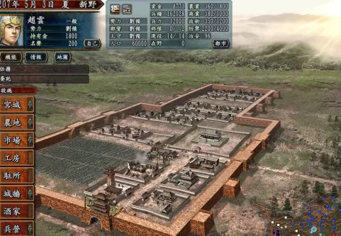 三国志10怎样向主君提案任务？三国志10向主君提案任务的玩法攻略