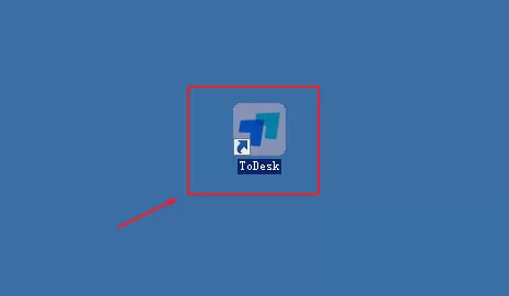 ToDesk怎么删除远程墙纸?ToDesk删除远程墙纸教程
