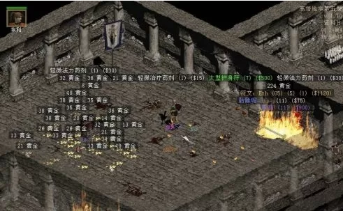 暗黑破坏神2毁灭之王被遗忘的高塔怎么玩?暗黑破坏神2毁灭之王玩被遗忘高塔的详细攻略