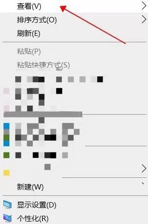 租号玩环境异常怎么解决?租号玩环境异常解决方法