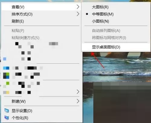 租号玩环境异常怎么解决?租号玩环境异常解决方法