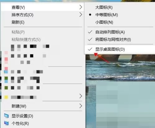 租号玩环境异常怎么解决?租号玩环境异常解决方法