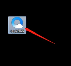 QQ浏览器怎么设置弹出窗口?QQ浏览器设置弹出窗口教程