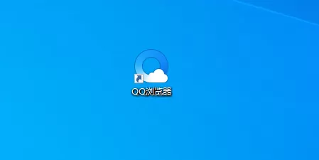 QQ浏览器怎么设置图片格式?QQ浏览器设置图片格式教程