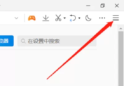 QQ浏览器怎么关闭默认浏览器防护?QQ浏览器关闭默认浏览器防护教程