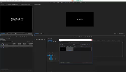 iFonts字体助手怎么单独改部分字体?iFonts字体助手单独改部分字体教程