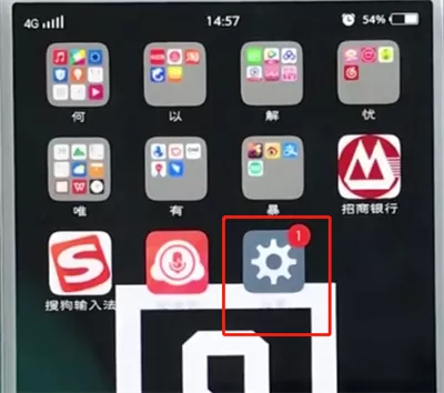 vivo手机中打开开发者选项的简单步骤