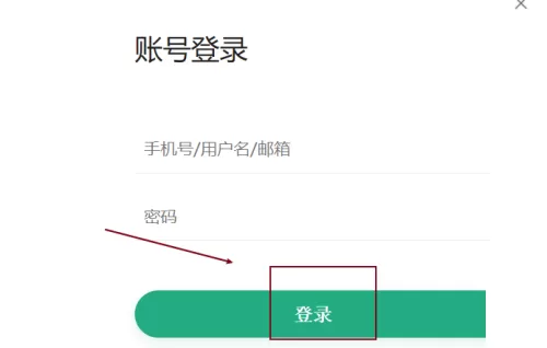 百度文库如何设置开机自动启动?百度文库设置开机自动启动的方法