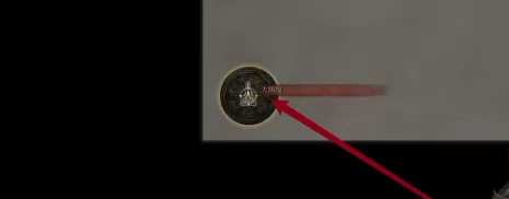 艾尔登法环如何开二周目?艾尔登法环开二周目的详细攻略