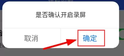 todesk在哪开启允许远程本设备?todesk开启允许远程本设备的方法