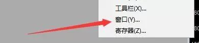 GoldWave怎么启用自动瓷砖声音窗口布局?GoldWave启用自动瓷砖声音窗口布局教程
