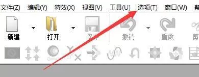 GoldWave怎么启用按住Ctrl键开始播放?GoldWave启用按住Ctrl键开始播放教程
