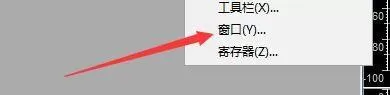GoldWave怎么启用按住Ctrl键开始播放?GoldWave启用按住Ctrl键开始播放教程