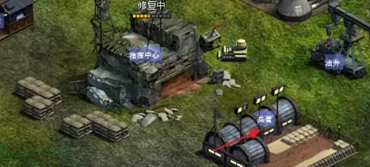 红色警戒2共和国之辉怎么训练机枪兵?红色警戒2共和国之辉训练机枪兵的玩法攻略