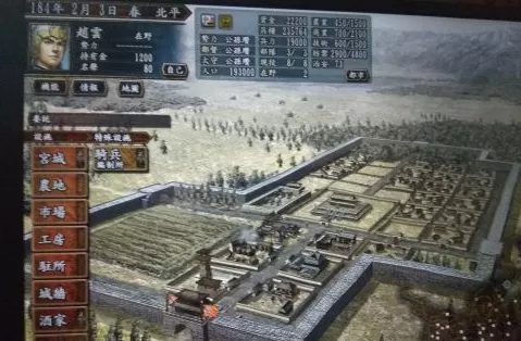 三国志10如何搬运稻米？三国志10搬运稻米的详细攻略