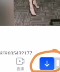 迅雷怎么解压文件?迅雷解压文件的方法