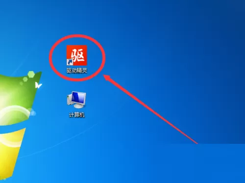 驱动精灵怎么设置默认驱动版本?驱动精灵设置默认驱动版本教程