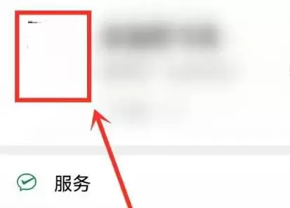 微信状态如何更换铃声?微信状态更换铃声的方法