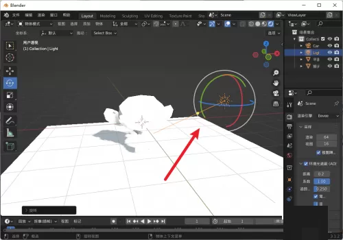 Blender怎么旋转灯光?Blender旋转灯光教程