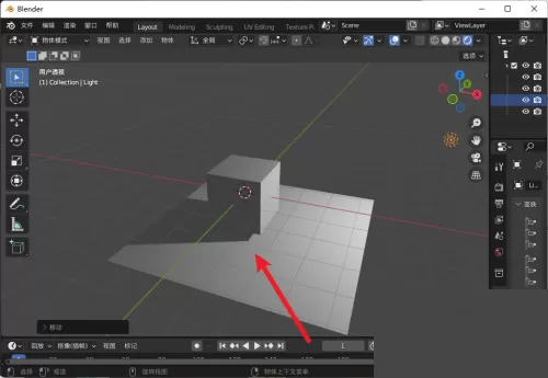 Blender看不到阴影怎么办?Blender看不到阴影解决方法