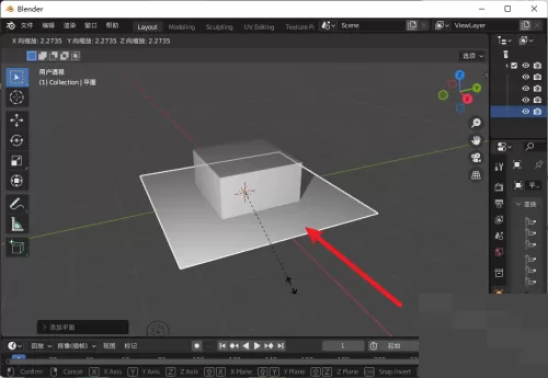 Blender看不到阴影怎么办?Blender看不到阴影解决方法