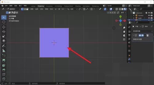 Blender细分怎么设置?Blender细分设置教程