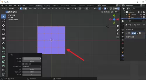 Blender细分怎么设置?Blender细分设置教程
