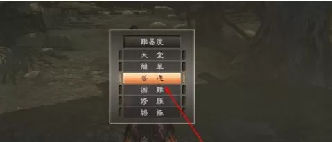 真三国无双7猛将传怎么快速获得素材?真三国无双7猛将传快速获得素材的详细攻略