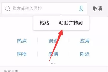爱奇艺视频怎么下载到本地相册?爱奇艺视频下载到本地相册的方法