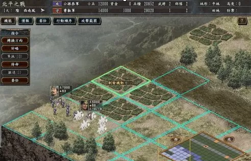 三国志10怎样攻城百战百胜?三国志10攻城百战百胜的详细攻略