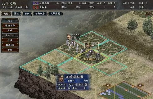 三国志10怎样攻城百战百胜?三国志10攻城百战百胜的详细攻略