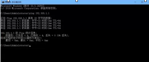 帝国时代2如何局域网联机?帝国时代2局域网联机的具体操作