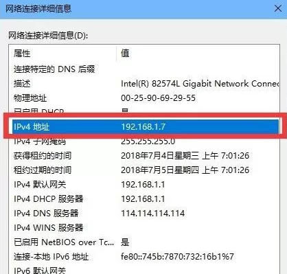 帝国时代2如何局域网联机?帝国时代2局域网联机的具体操作