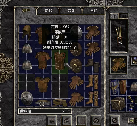 暗黑破坏神2毁灭之王怎样给随从穿装备?暗黑破坏神2毁灭之王给随从穿装备的详细攻略