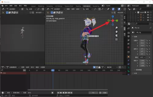 Blender怎么设置左视图?Blender设置左视图教程
