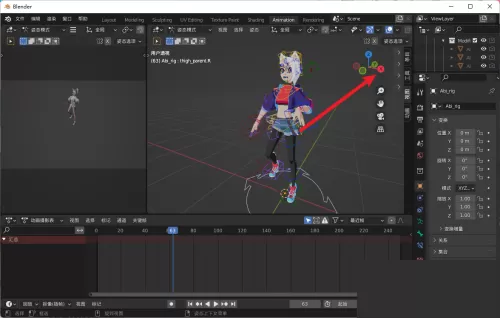 Blender怎么设置左视图?Blender设置左视图教程