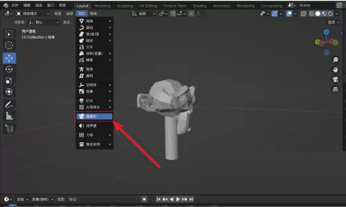Blender摄像机在哪里?Blender摄像机查看方法