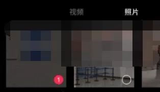 剪映如何清空视频已有字幕?剪映清空视频已有字幕的方法